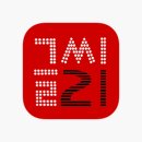 미학의 문인화 이미지