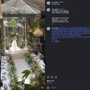 엘리스폰드 | [W1] 나의 베뉴를 찾아서