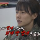 피자덕 이미지