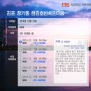 단지내타임공인중개사사무소 이미지