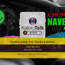 화성카부분정비 이미지