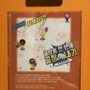 콜라보 노래연습장 이미지