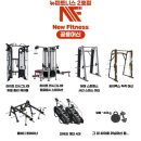 뉴피트니스 2호점 이미지