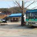 공산경로당 이미지