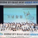 해외교육진흥원 이미지