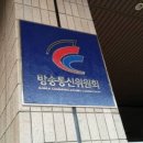 해현유통 이미지