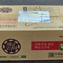 경일농장 이미지