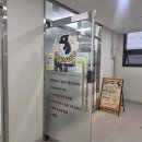 게코필드