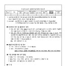 포곡-19 이미지
