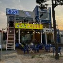 송도마늘통닭 이미지