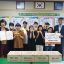 여수문수초등학교 이미지