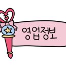 거금민박 이미지