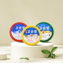 웰빙헬스팜