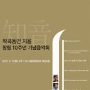 (주)지음기획 티스토리