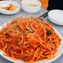 정자생아구찜 이미지