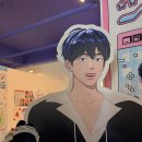 영원을위하여 | 플레이브의 영원을 위하여