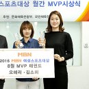 리우스포츠 이미지