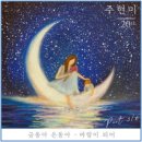 주식회사 씨씨엔터테인먼트
