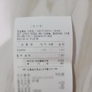 영계소문 이미지