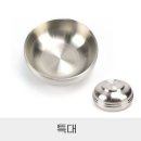 G2611 쇼핑하우