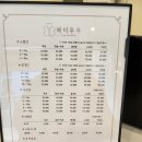 헤이뚜뚜 이미지