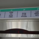 내포출장소 1층 이미지