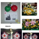 종국목장 이미지