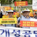 세종로2R 뉴스1