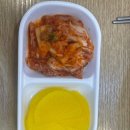 별이네꼬마김밥