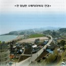 하서1리 이미지