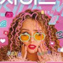 기분좋은점 이미지