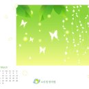 소리청한의원 이미지