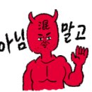 GS25익산부송중앙점 네이버블로그
