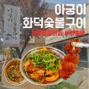 주정차단속-062 이미지
