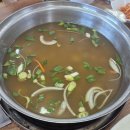 충남)서천 &#34;씨큐리움&#34;