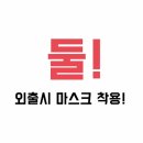 다같이미술학원 - 남양주시 다산중앙로123번길 13 | 다같이미술학원