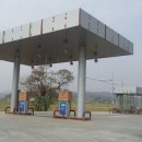 서원주유소 이미지