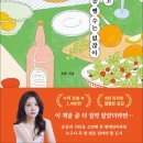 양산시립상북도서관 이미지
