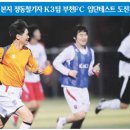 부천개발