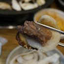 풍년한우 이미지