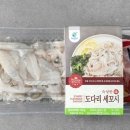 은하횟집 이미지