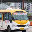 쌍용19로 이미지