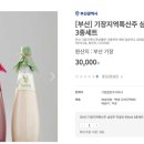 KD전산 이미지