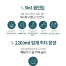 무브플러스 이미지