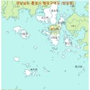 태평동 주영라이프아파트 ~ 정량동 주택 ~ 정량동 주택 ~ 북신동 주택(양면) | 경상남도 통영시 읍면동별 ㎡당 단가가 가장 높은 아파트 정보 - 2020년