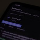 자연의모든것 이미지