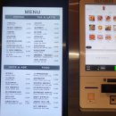 샤이어호텔2 이미지