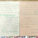 금동초등학교 이미지