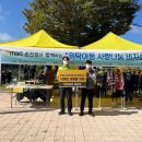 이마트 춘천점 이미지