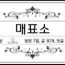 심심해서 간단하게 쓰는 시향기 이미지